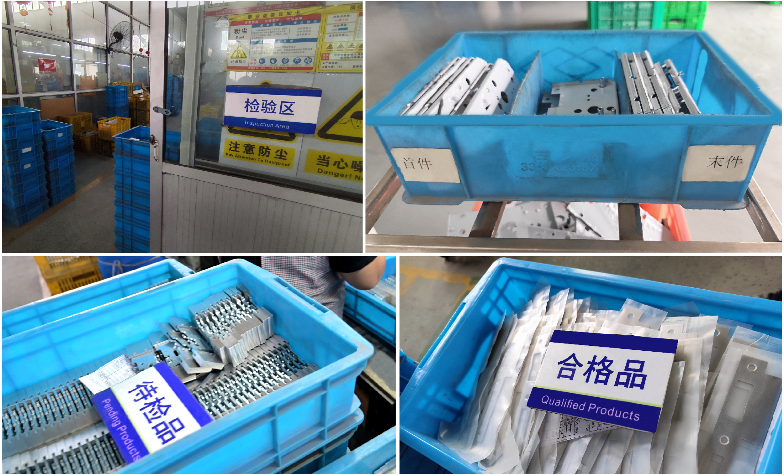 Inspecci&oacute;n de rutina-2