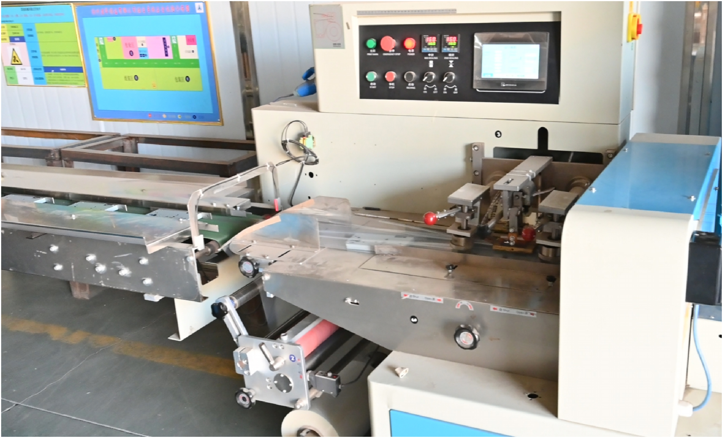 Automatizaci&oacute;n de embalaje