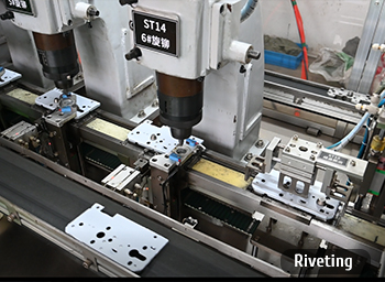 remachado de la caja de bloqueo